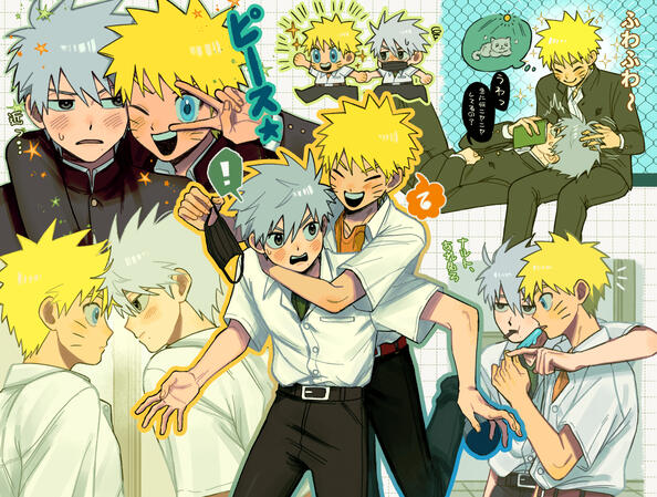 学パロカカナル